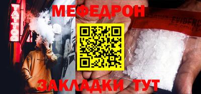 гашишное масло Чапаевск