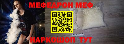 гашишное масло Чапаевск