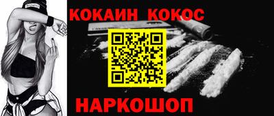 гашишное масло Чапаевск