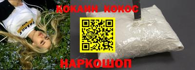 марихуана Чебаркуль
