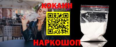 мескалин Чебоксары