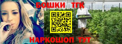 мескалин Чебоксары