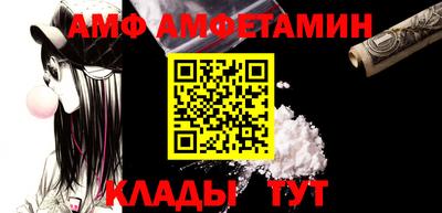гашишное масло Чапаевск