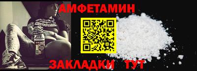 гашишное масло Чапаевск