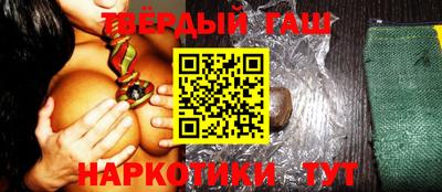 мескалин Чебоксары