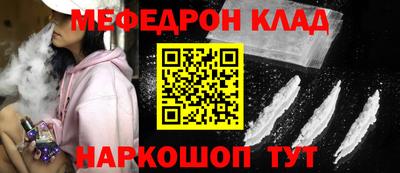 гашишное масло Чапаевск